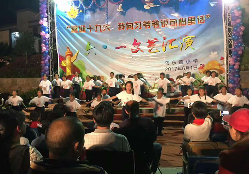 图片2 图片2