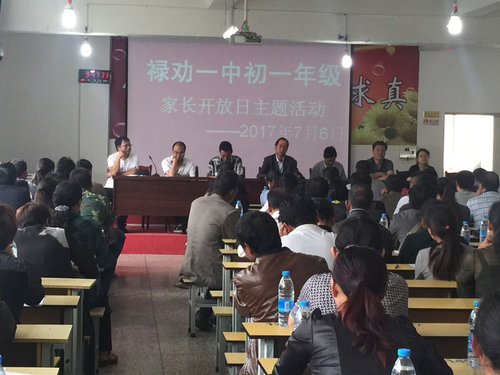 图片1 图片1