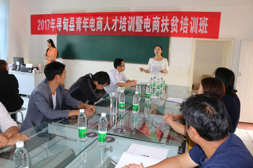 淘宝运营讲师兼职,淘宝运营讲师兼职怎么样