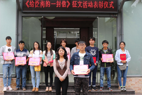 图片2