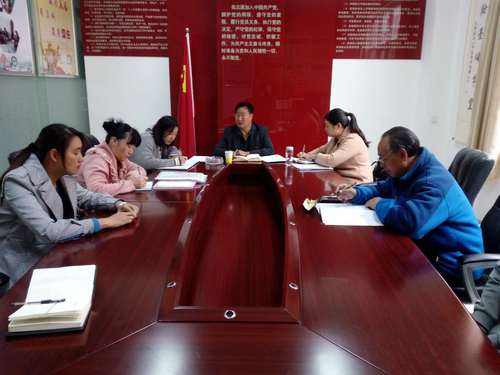 微信图片_20180109171716