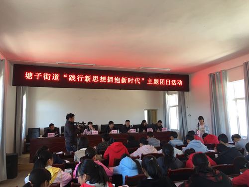 微信图片_20180109171834