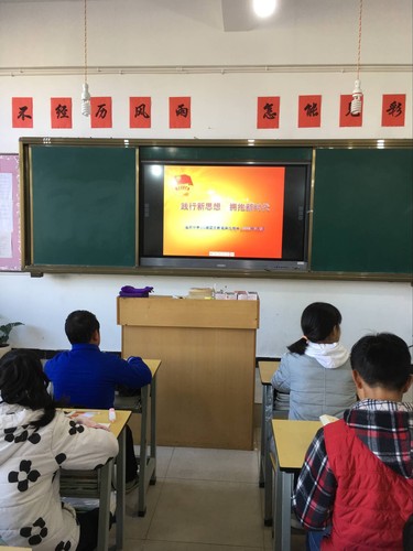 微信图片_20180109171953