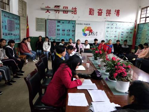 微信图片_20180109172237