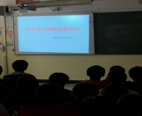 微信图片_20180109172632