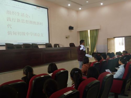 微信图片_20180109172857