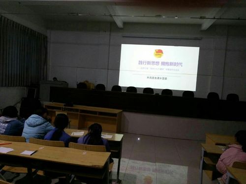 微信图片_20180109173034