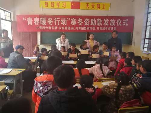 微信图片_20180117173812