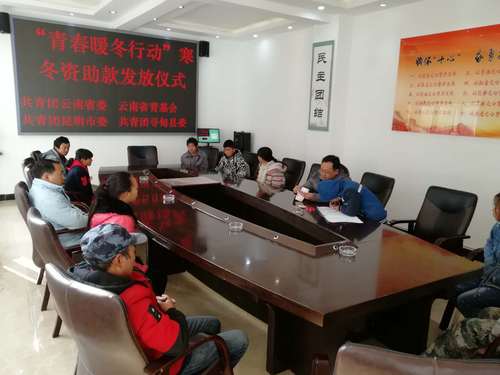 微信图片_20180116190806