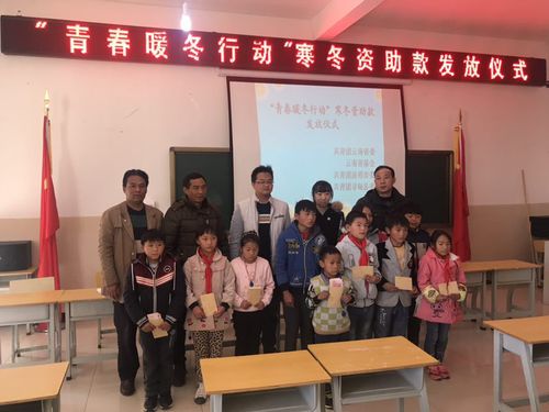 微信图片_20180116191719