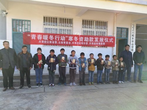 微信图片_20180116172852