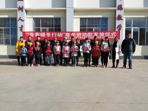 微信图片_20180116191034