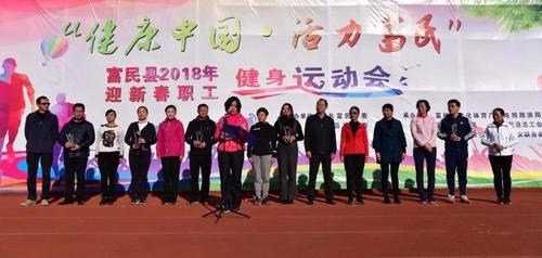 微信图片_20180123111058