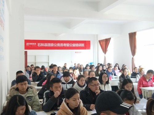 微信图片_20180123144832