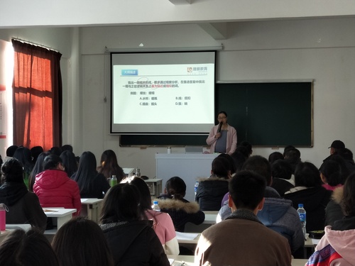 微信图片_20180123144850