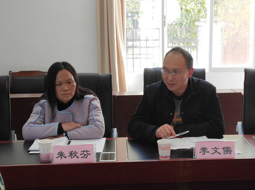 微信图片_20180123102303