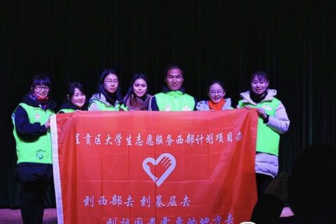 微信图片_20180205101534