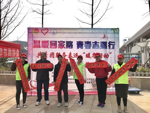 微信图片_201802110937287