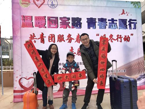 微信图片_201802110937285