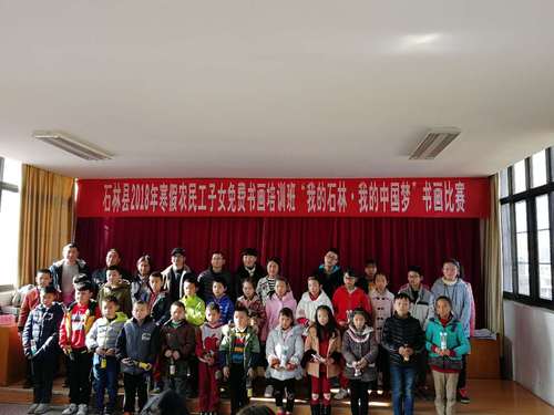 微信图片_20<span style=