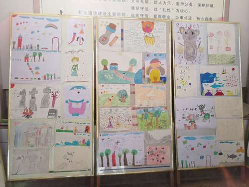 微信图片_20<span style=