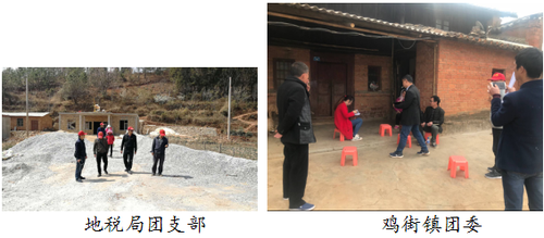 微信截图_20180307095843