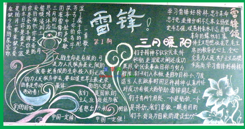 图片1