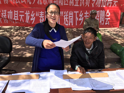 图片2 图片2