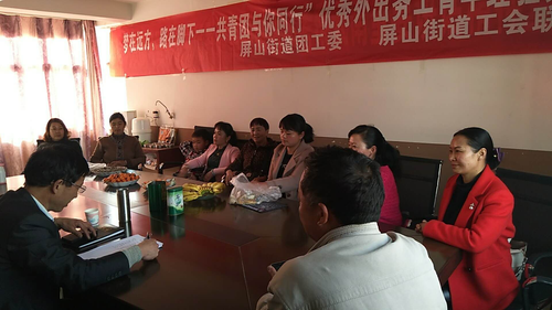图片1
