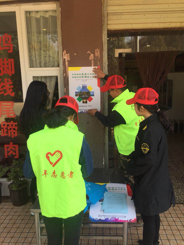图片3 图片3