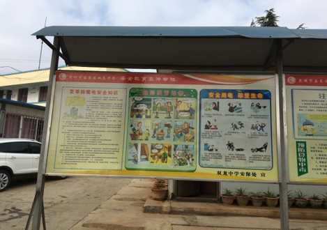图片1