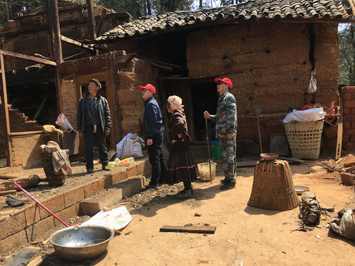 微信图片_20180314193034