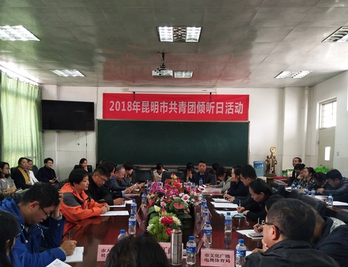 微信图片_20180322160924