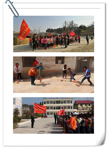微信图片_20180316103735