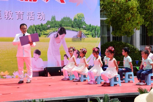 微信图片_20180404090841