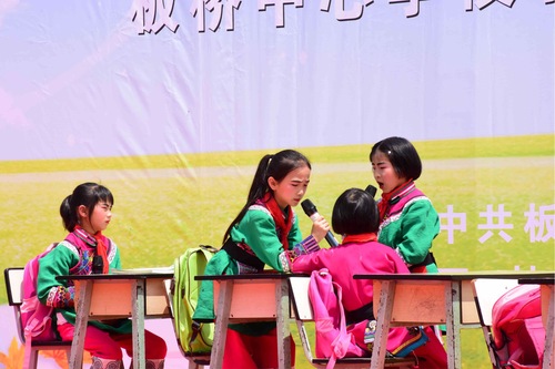 微信图片_201804040908414