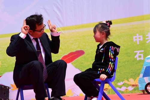 微信图片_201804040908415