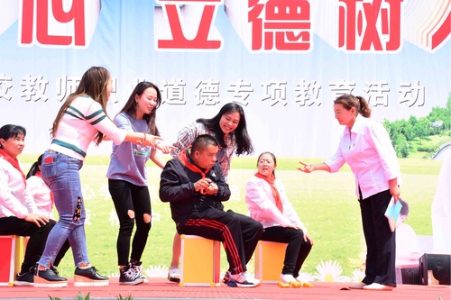 微信图片_201804040908416