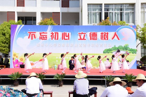 微信图片_201804040908417