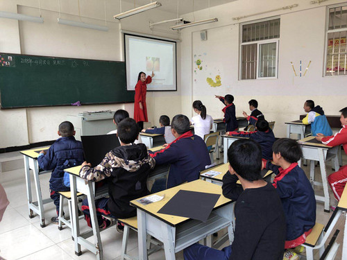 微信图片_20180418172058_副本