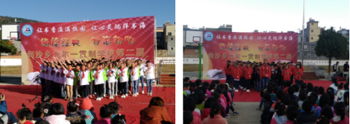 微信截图_20180424082858