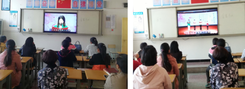 微信截图_20180424082911