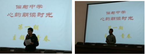 微信截图_20180424082933