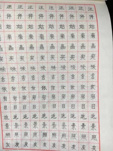 图片3