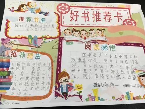 图片8