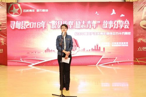 微信图片_20180504091818