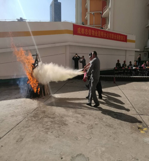 活动现场