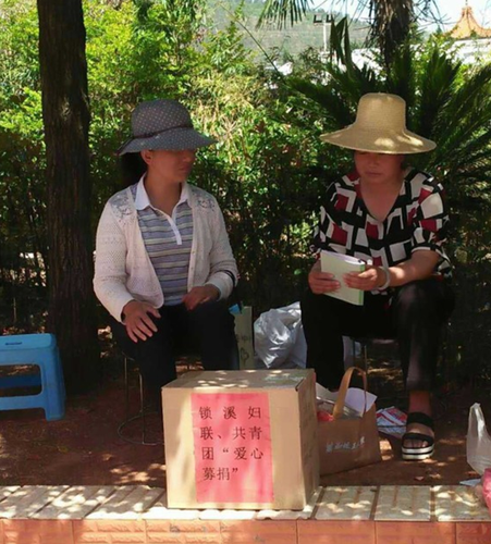 TIM截图20180507153211