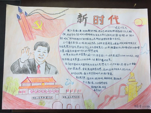 图片1