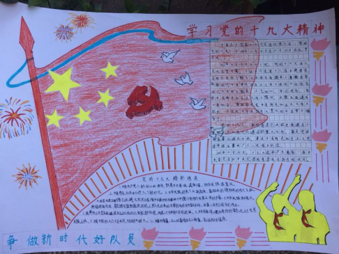 图片3